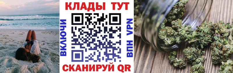 Как найти закладки Ликино-Дулёво ГАШИШ  A PVP  Амфетамин  Псилоцибиновые грибы  МЕФ 