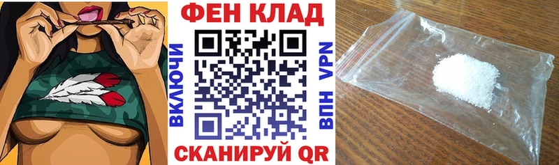 АМФ Розовый Ликино-Дулёво