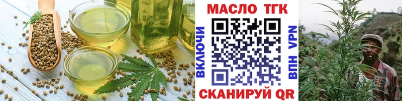 Canna-Cookies марихуана  сколько стоит  Ликино-Дулёво 