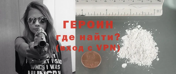 Альфа ПВП Аркадак