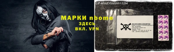 прущая мука Балахна