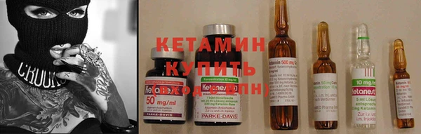 дистиллят марихуана Баксан