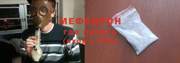 дистиллят марихуана Баксан