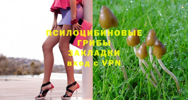 дистиллят марихуана Баксан