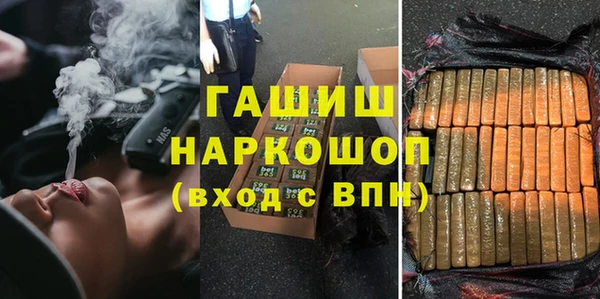 спиды Балабаново