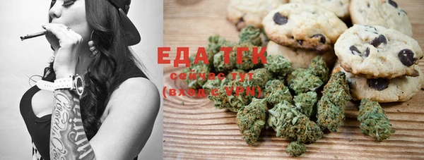 прущая мука Балахна