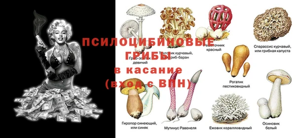дистиллят марихуана Баксан