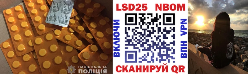 ЛСД экстази ecstasy  дарнет шоп  Ликино-Дулёво 