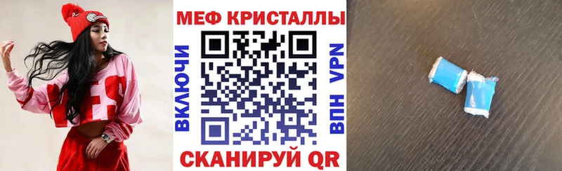 Мефедрон VHQ  Ликино-Дулёво 