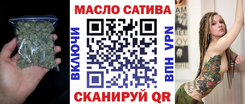 Дистиллят ТГК вейп с тгк  Ликино-Дулёво 